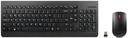 Lenovo Essential Wired Combo Keyboard and Mouse